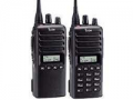 Icom IC-F44 GS & GT MPT